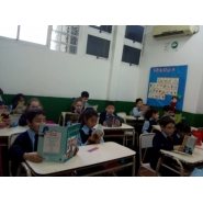 Maratón Nacional de la Fundación Leer 